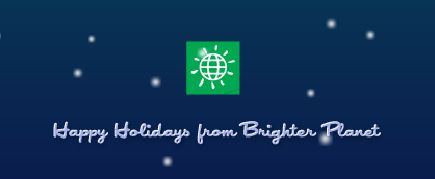 Happy Holidays from Brighter Planet